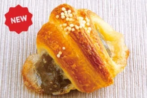 ほうじ茶あんと求肥が入ったほうじ茶クロワッサン