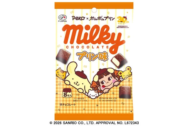 ポムポムプリンとペコちゃんが描かれた8粒ミルキーチョコレートのパッケージ