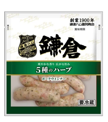 5種のハーブポークウインナーのパッケージ