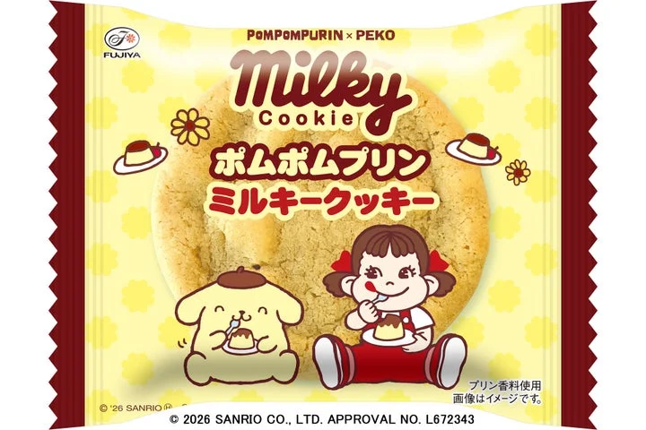 ポムポムプリンとペコちゃんが描かれたミルキークッキーのパッケージ