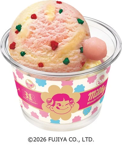 生ミルキーをトッピングしたミルキーフラワー柄ダブルカップ