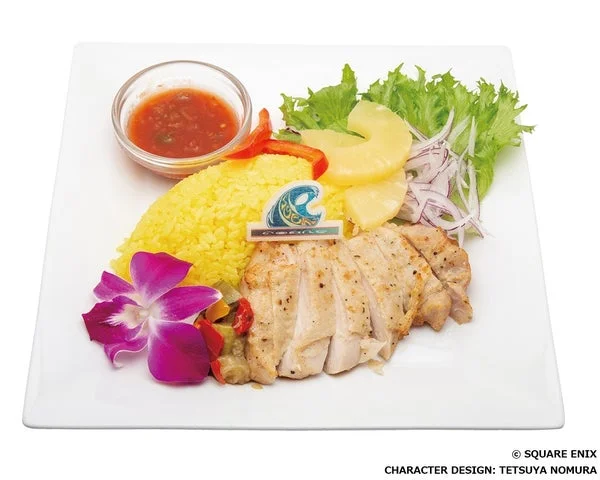 チキン、ライス、パイナップルが盛られたプレート