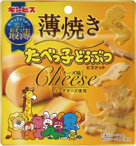 薄焼きたべっ子どうぶつ チーズ味50gのパッケージ