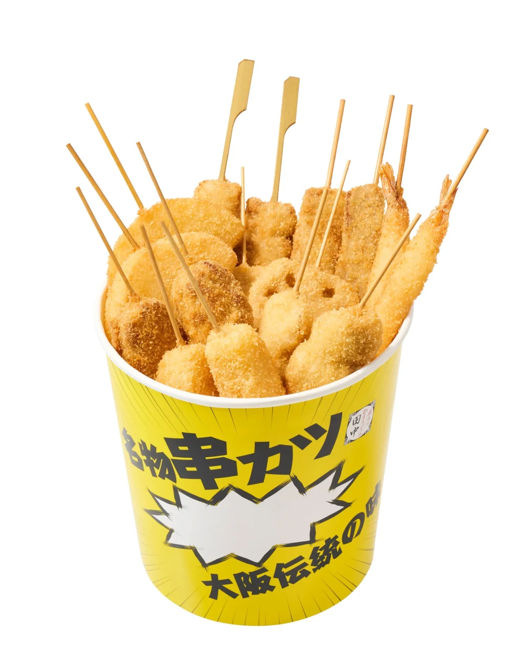 黄色い紙コップに串刺しにした揚げ物串が多数入った串カツバケツ