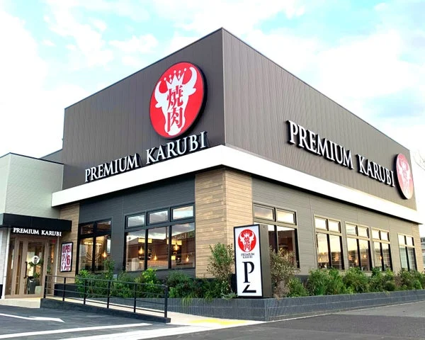 プレミアムカルビ店舗の外観