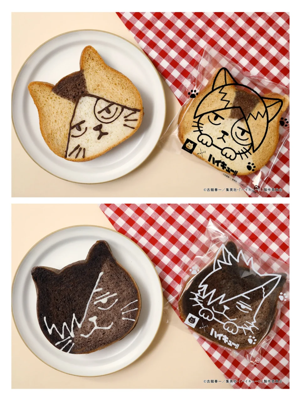 ねこねこ食パンのチョコペンアレンジ例