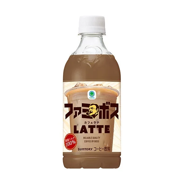 Family's BOSS ラテ 450mlのPETボトル飲料。ラテ色の液体とラベルが確認できる。