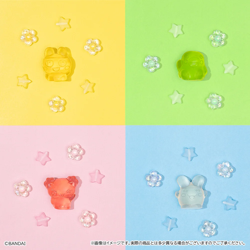 4Dグミ/たまごっちの4種類と星・花型グミのイメージ画像