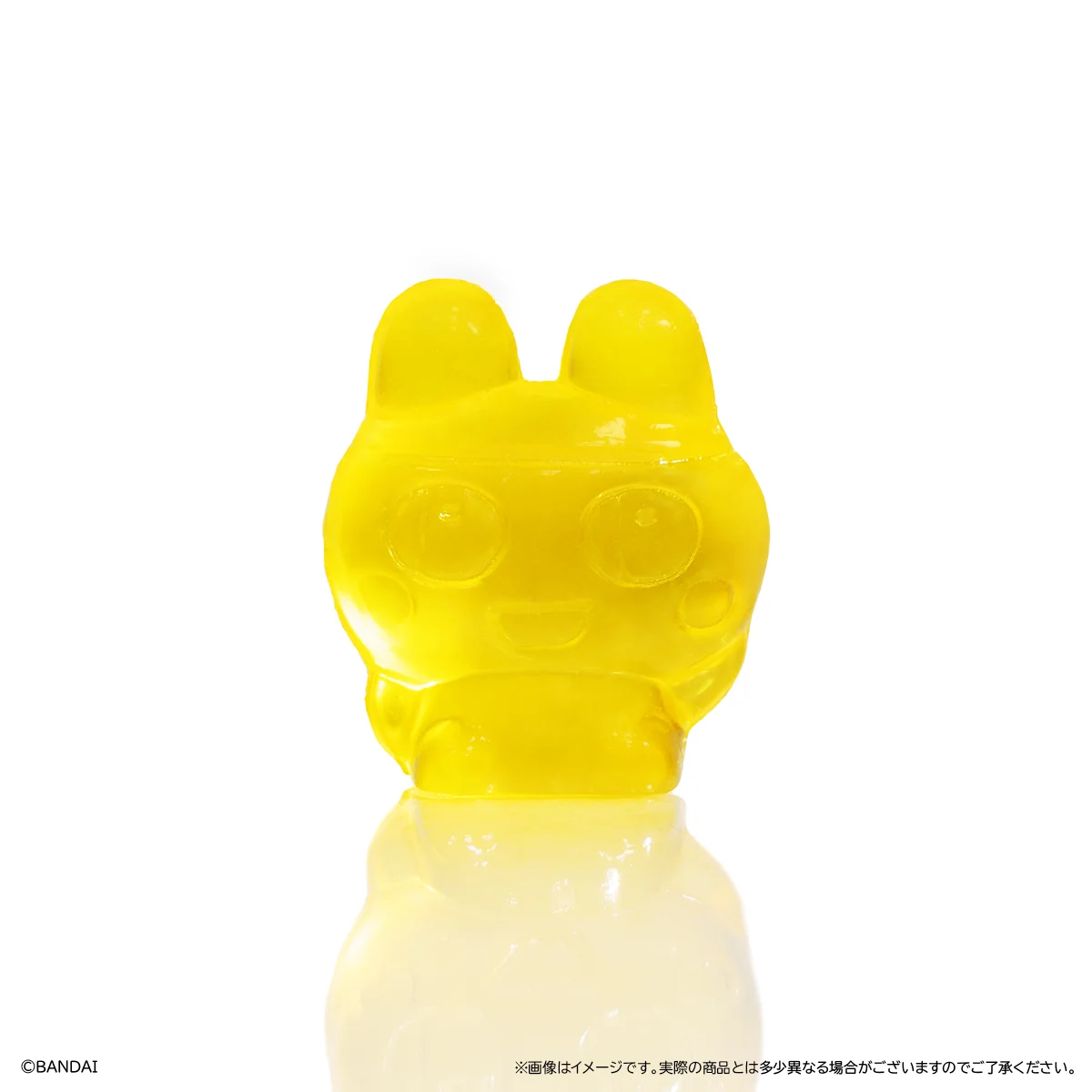 4Dグミ/たまごっち まめっちグミの黄色い立体グミの正面画像