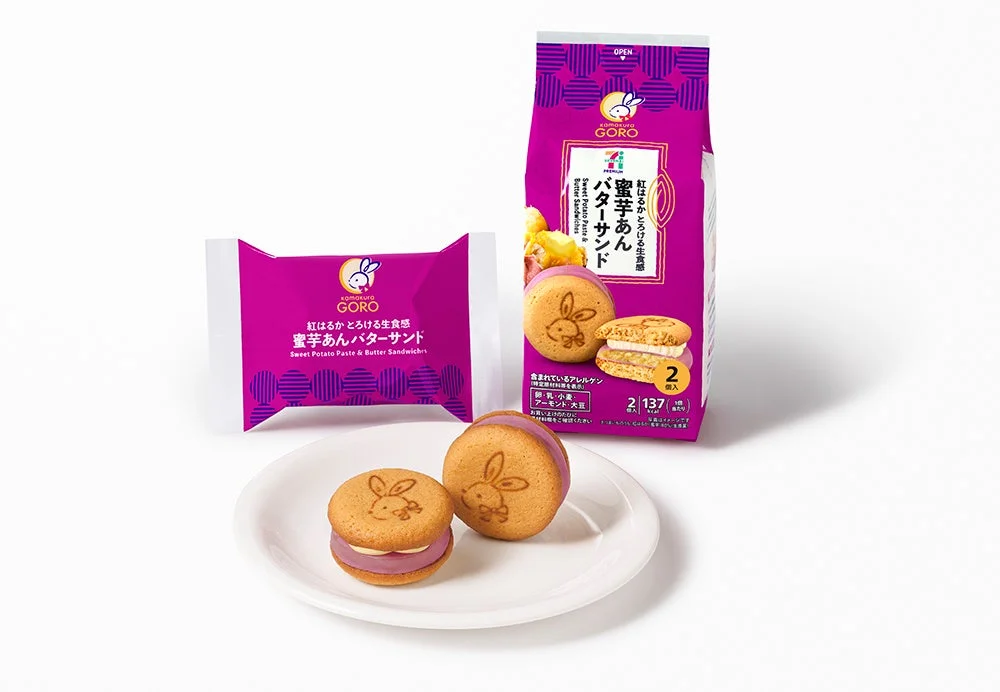7プレミアム 蜜芋あんバターサンドのパッケージと、うさぎ柄のサブレが写る商品写真