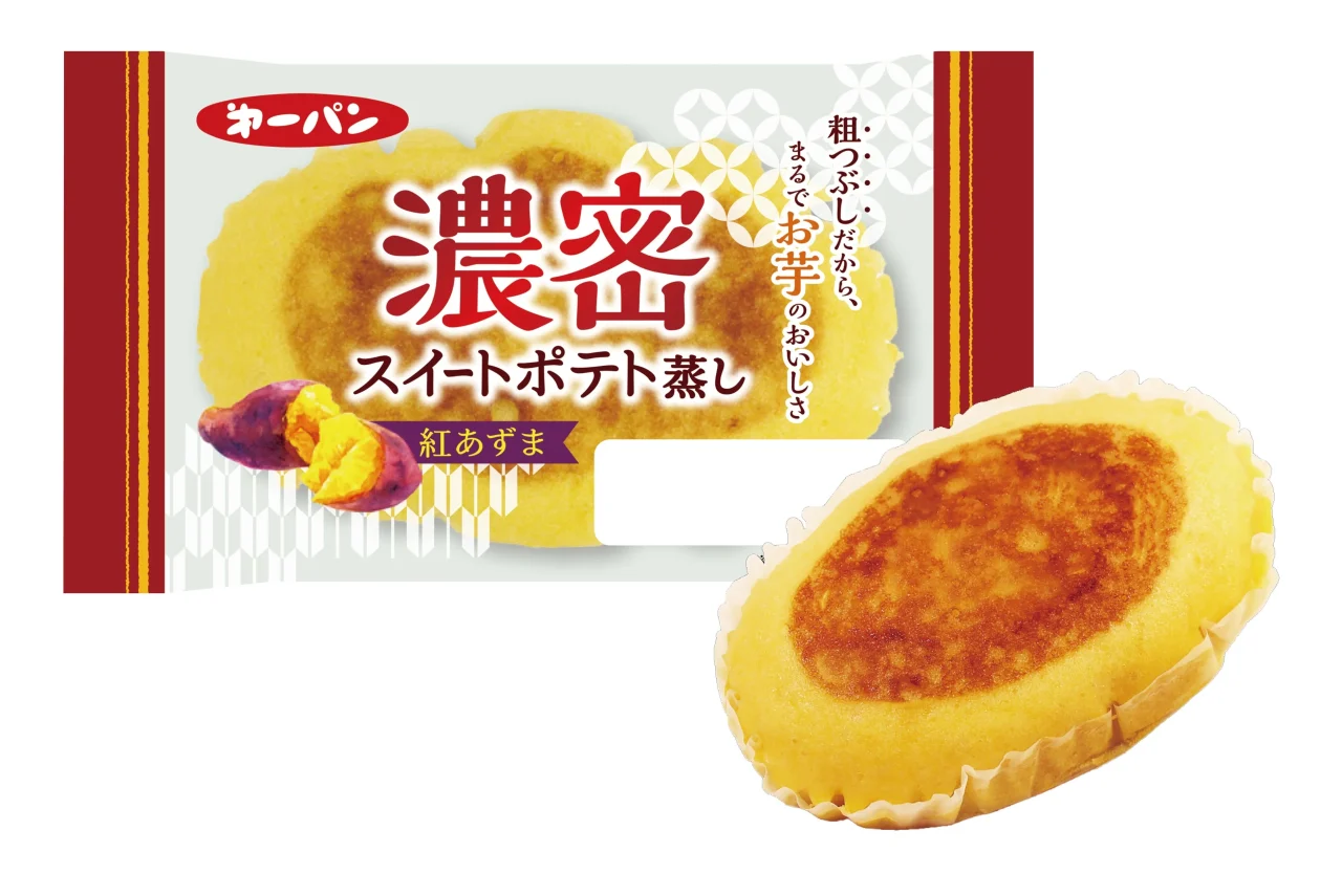 濃密スイートポテト蒸しのパッケージと焼き色のある蒸しケーキ