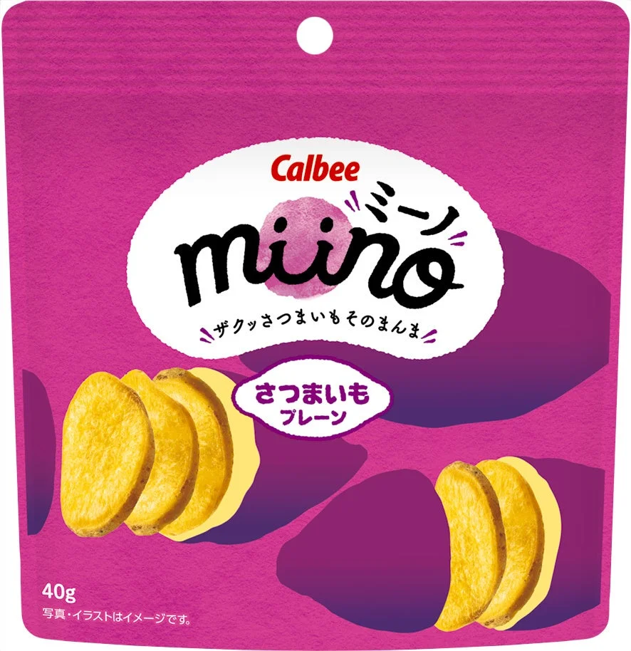 miino さつまいもプレーンの紫パッケージとさつまいもスライスのイラスト