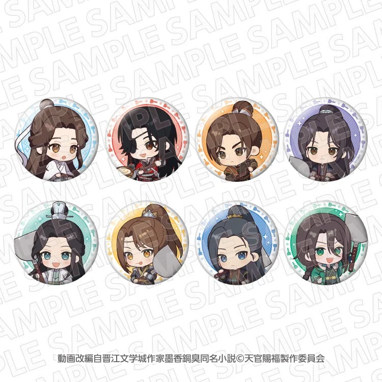 アニメ「天官賜福 貮」のミニキャラが描かれたホログラム缶バッジ8種