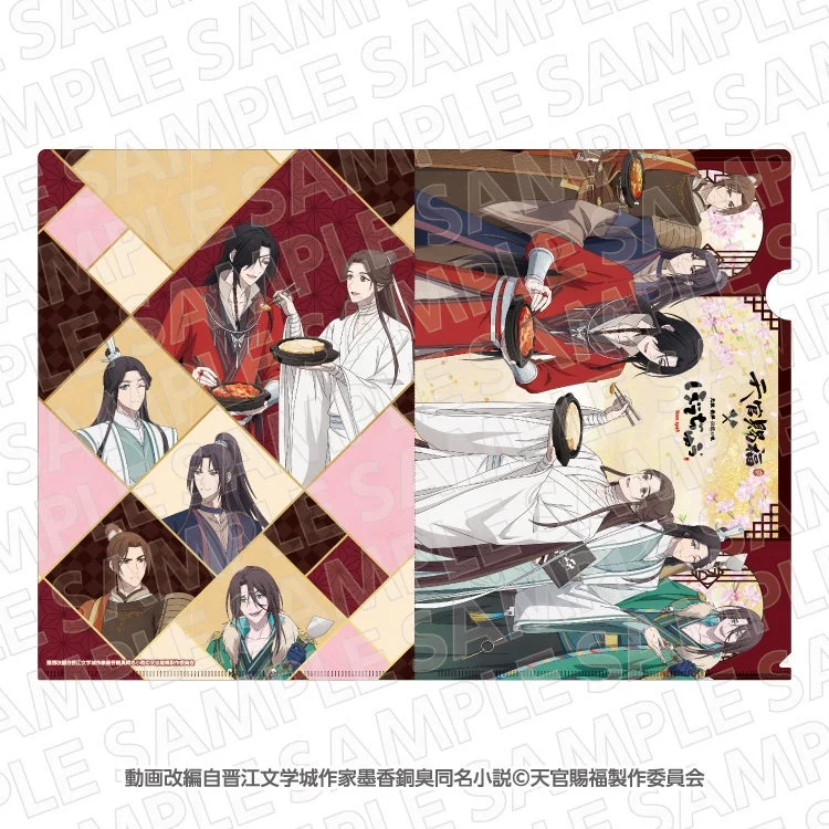 天官賜福 貮×ぼてぢゅうコラボのクリアファイル。キャラクターが描かれたA4サイズ。