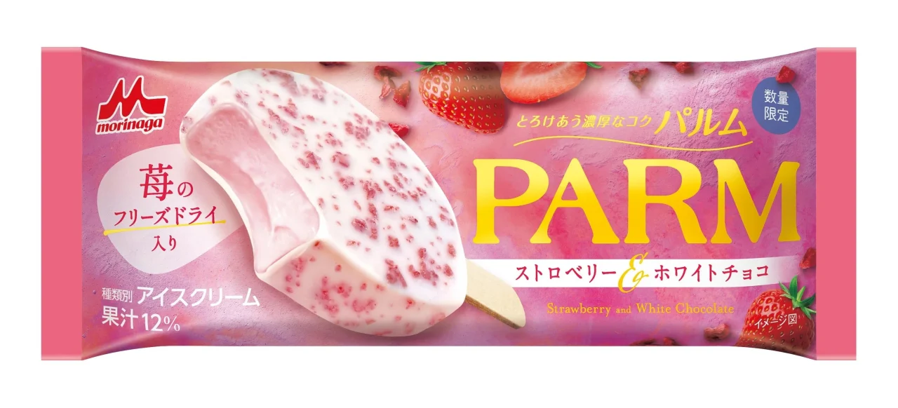 PARM ストロベリー＆ホワイトチョコのパッケージと苺アイスのバーアイス