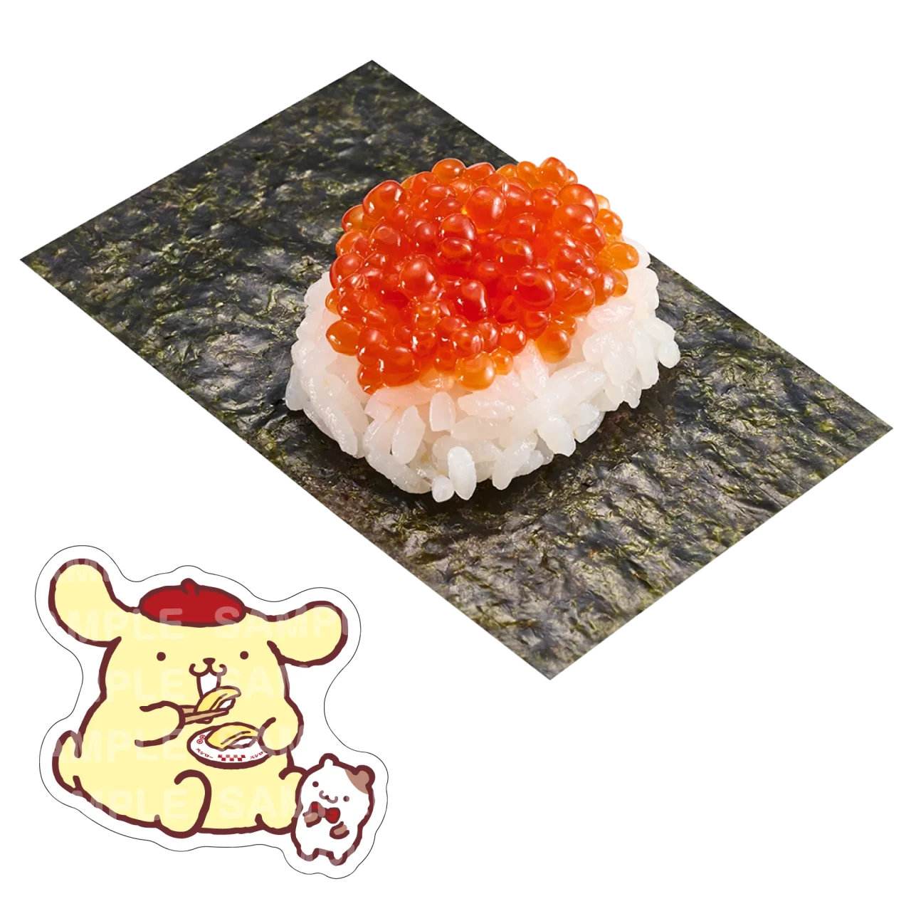 海苔の上にのりを敷き、赤いイクラを乗せたおにぎりと、ポムポムプリンのイラスト