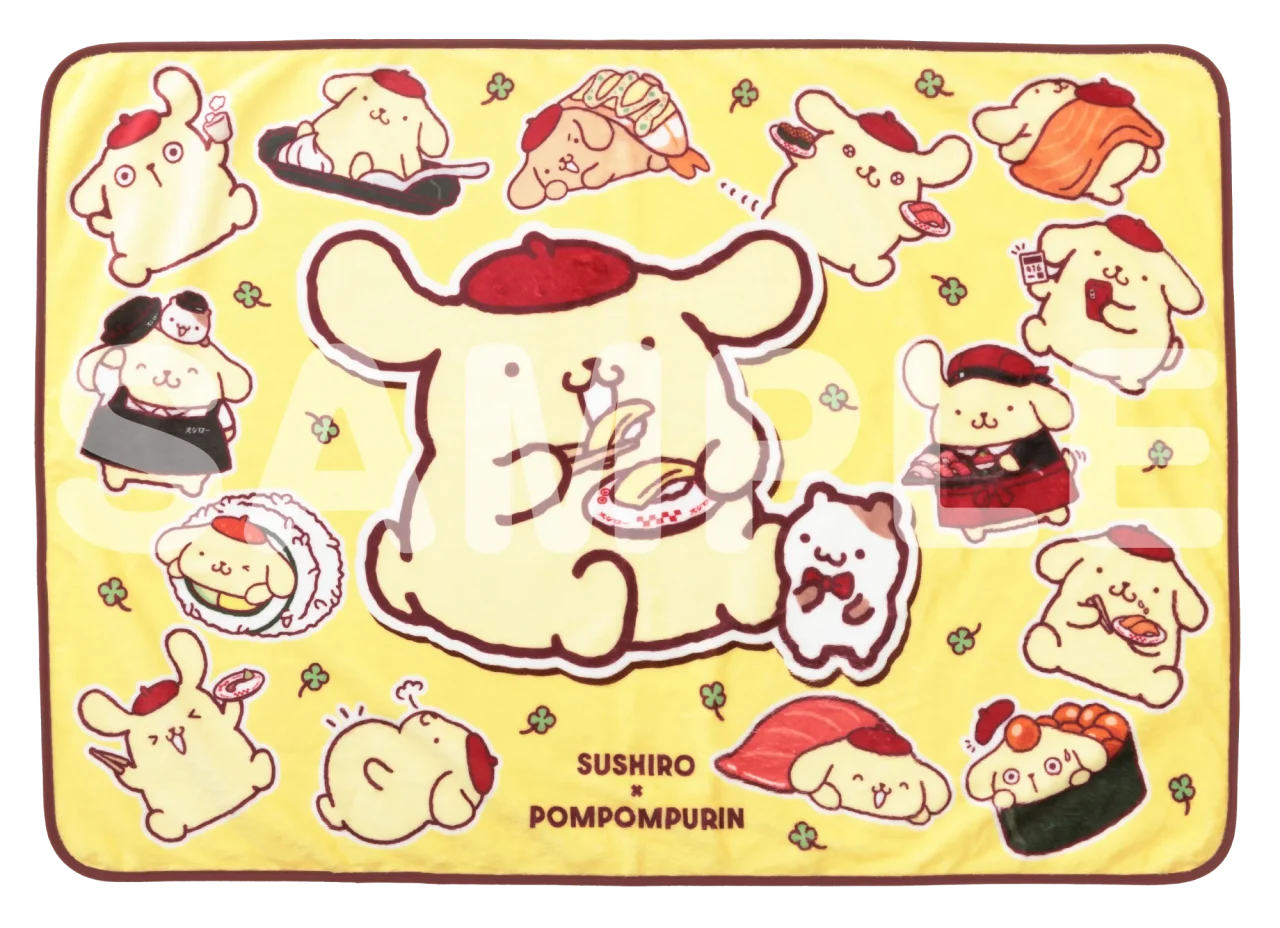 ポムポムプリン オリジナルデザインのブランケット。黄色地にポムポムプリンのイラストが描かれている。