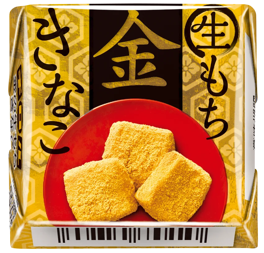 金の生もちきなこのパッケージと、赤い皿に盛られたきなこもちのチョコ