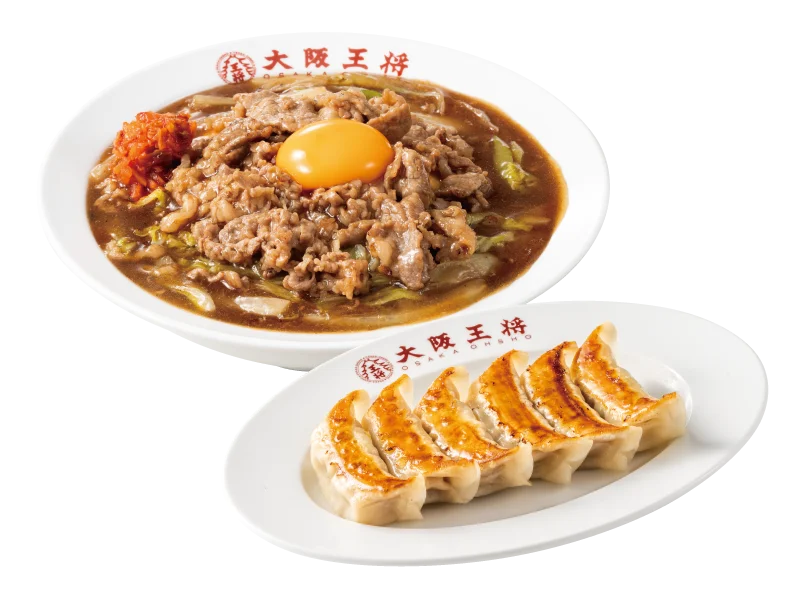 SUKIYAKIふわとろ天津飯餃子セット。卵黄と牛肉餡の天津飯と焼餃子。
