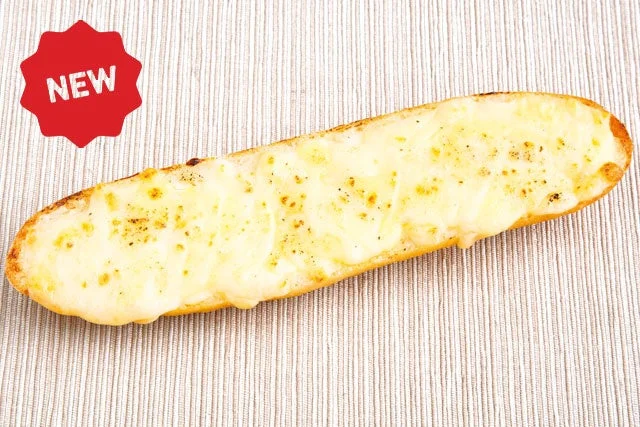 チーズをたっぷりと焼き上げたフランスパン「トリュフ香るたっぷりチーズフランス」