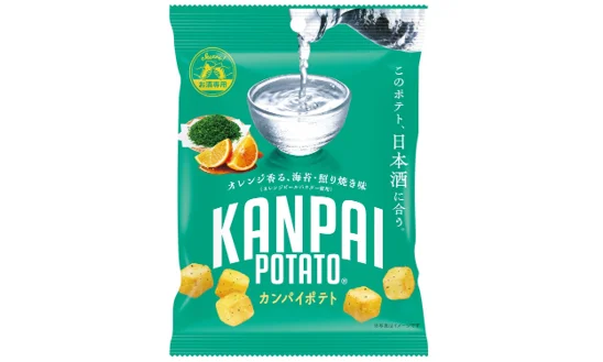 KANPAI POTATO 日本酒専用(オレンジ香る、海苔・照り焼き味)のパッケージ画像