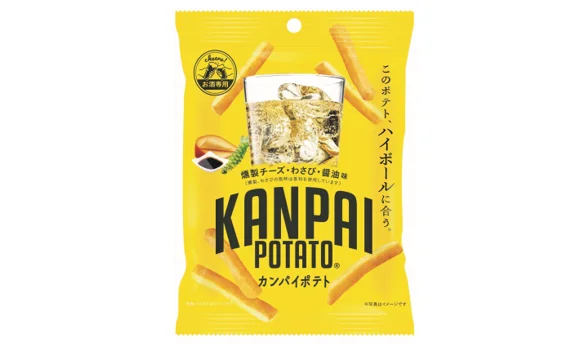 KANPAI POTATO ウイスキーハイボール専用(燻製チーズ・わさび・醤油)のパッケージ