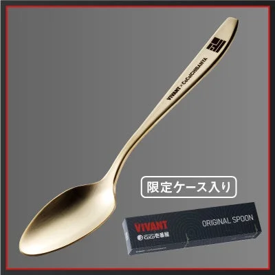 別班ロゴ ゴールドスプーンと専用ケース