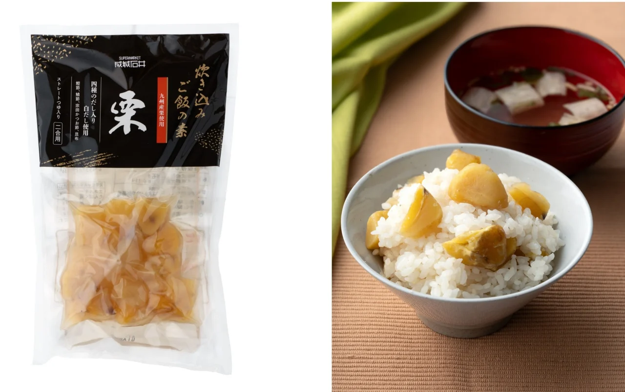成城石井 炊き込みご飯の素 栗のパッケージと栗ご飯の完成イメージ