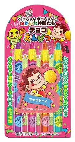 ペコちゃんポコちゃんとゆかいな仲間たちデザインの「チョコえんぴつ」パッケージ①