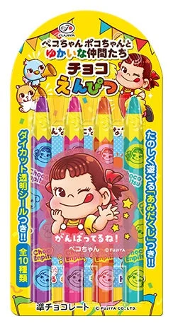 ペコちゃんポコちゃんとゆかいな仲間たちデザインの「チョコえんぴつ」パッケージ②