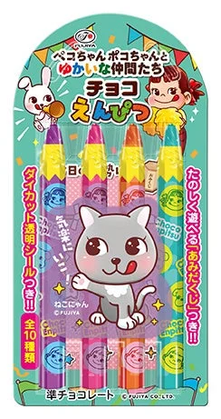 「ペコちゃんポコちゃんとゆかいな仲間たち」デザインの「チョコえんぴつ」パッケージ③