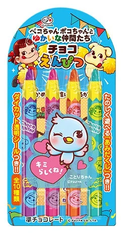 ペコちゃんポコちゃんとゆかいな仲間たちデザインのチョコえんぴつパッケージ④