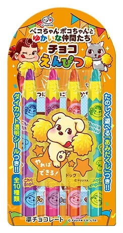 ペコちゃんポコちゃんとゆかいな仲間たちデザインのチョコえんぴつパッケージ⑤