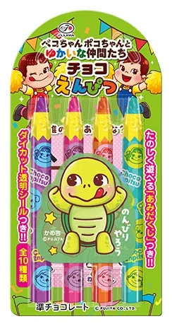 「ペコちゃんポコちゃんとゆかいな仲間たち」デザインの「チョコえんぴつ」パッケージ⑥
