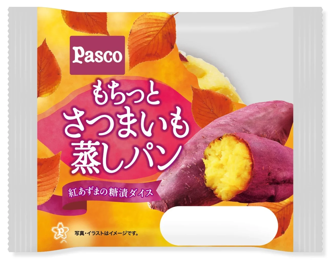 Pasco もちっとさつまいも蒸しパンのパッケージ。紫のさつまいもが描かれている。