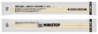 竹材の割りばしとMINISTOPロゴの包装画像