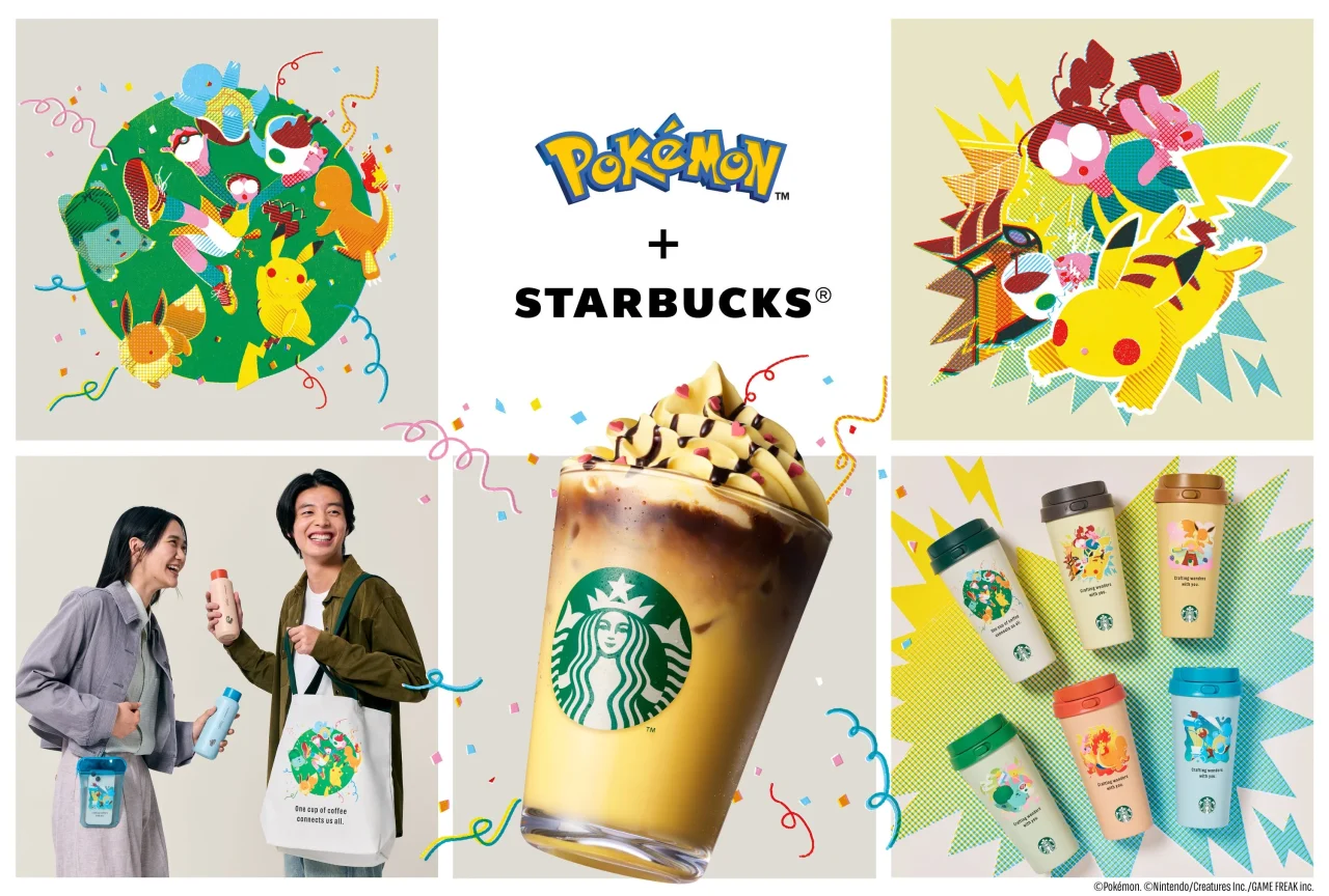 ポケモンとスターバックスのコラボレーション告知ビジュアル。ロゴ、ラテ、グッズ、人物が写る。