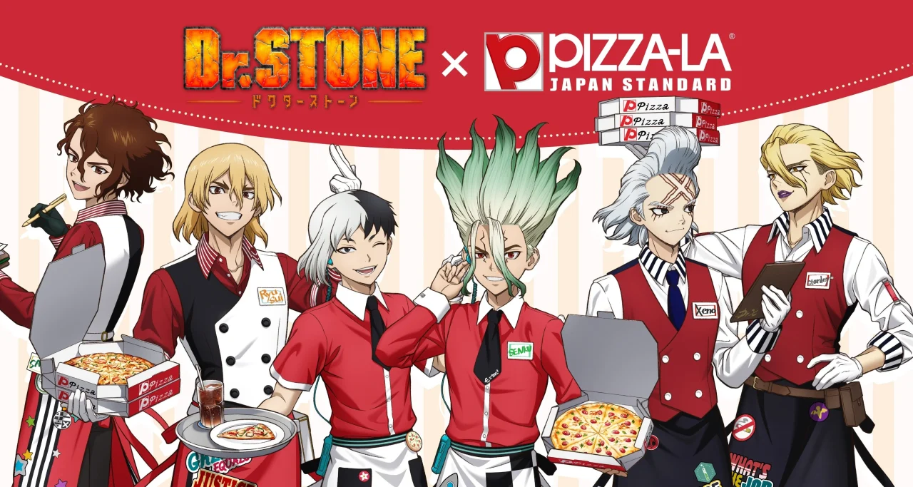 Dr.STONE×PIZZA-LAコラボ告知ビジュアル。キャラクター6名とピザのイラスト