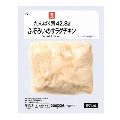 セブン・ザ・プライス ふぞろいのサラダチキン 200gのパッケージ