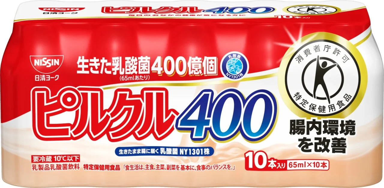 ピルクル400の10本入りパック。赤と白のデザインで、生きた乳酸菌400億個と特定保健用食品のマークが確認できます。