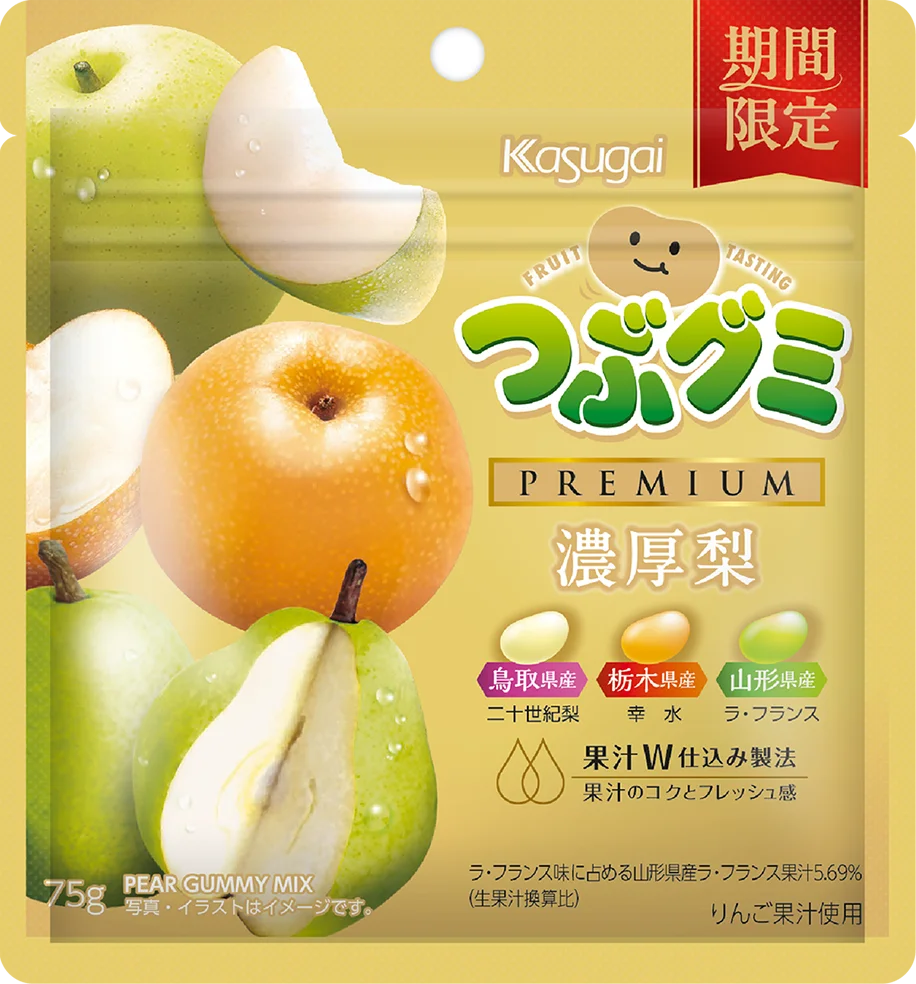 つぶグミPREMIUM濃厚梨のパッケージ。梨のイラストと期間限定の文字が確認できる。