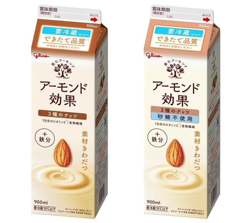 アーモンド効果 要冷蔵 3種のナッツと砂糖不使用の900mlパック2本