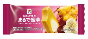 セブンプレミアム まるで蜜芋のパッケージと、2層構造のアイスバー