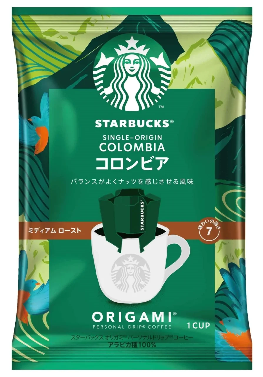 スターバックス オリガミ パーソナルドリップ コーヒー シングルオリジン コロンビアのパッケージ