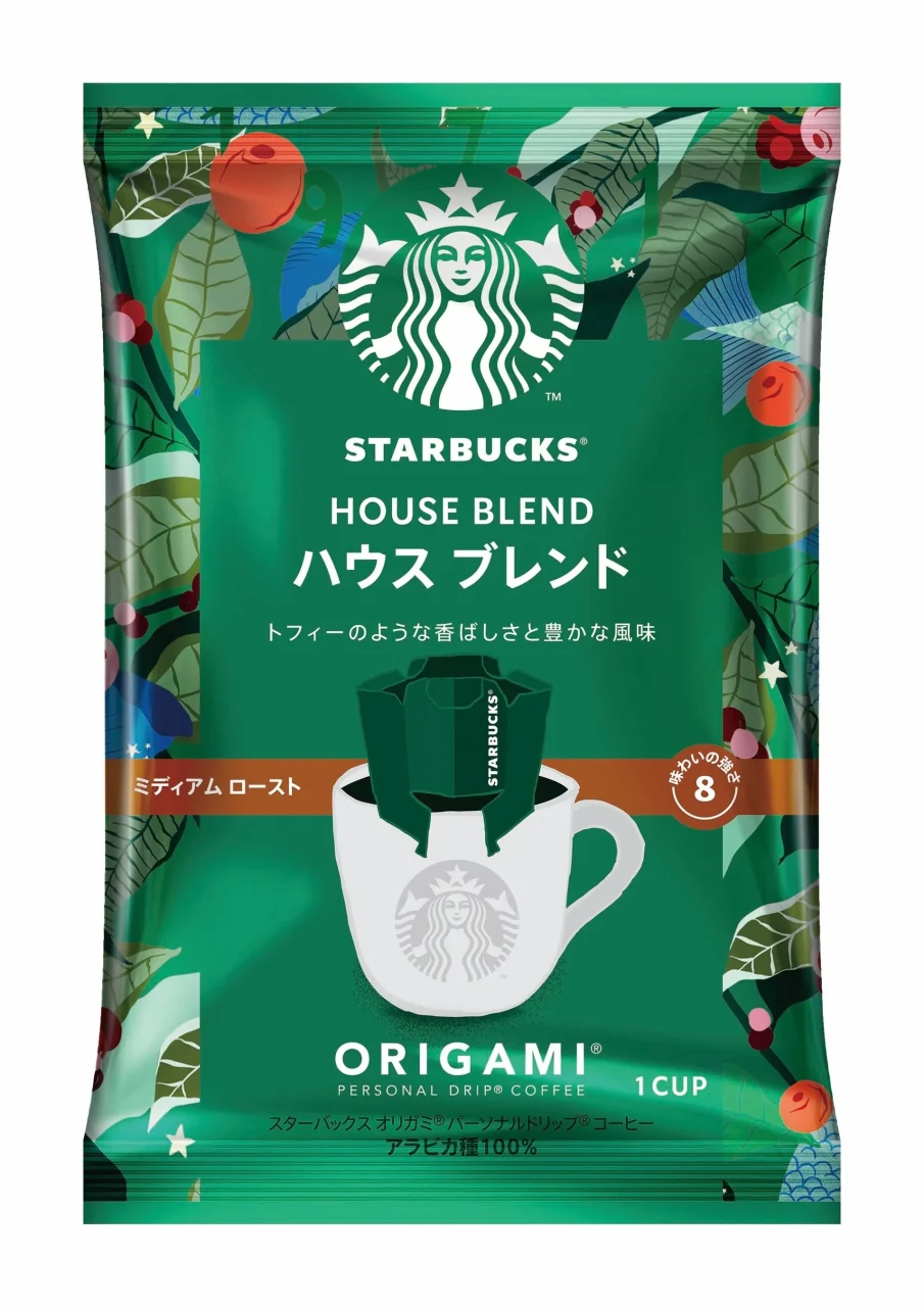 緑のパッケージにスターバックスのロゴとハウス ブレンドの文字が印字されたコーヒーの個包装