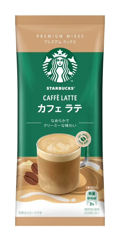 スターバックス® プレミアム ミックス カフェ ラテのパッケージ画像