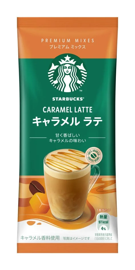 スターバックス プレミアム ミックス キャラメル ラテのパッケージ
