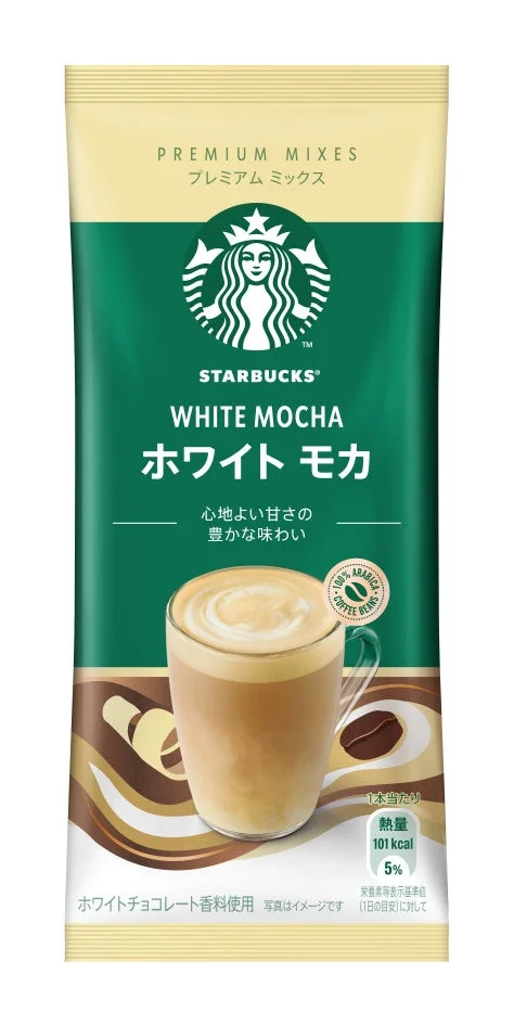スターバックス プレミアム ミックス ホワイト モカのスティック型パッケージとカップのイラスト