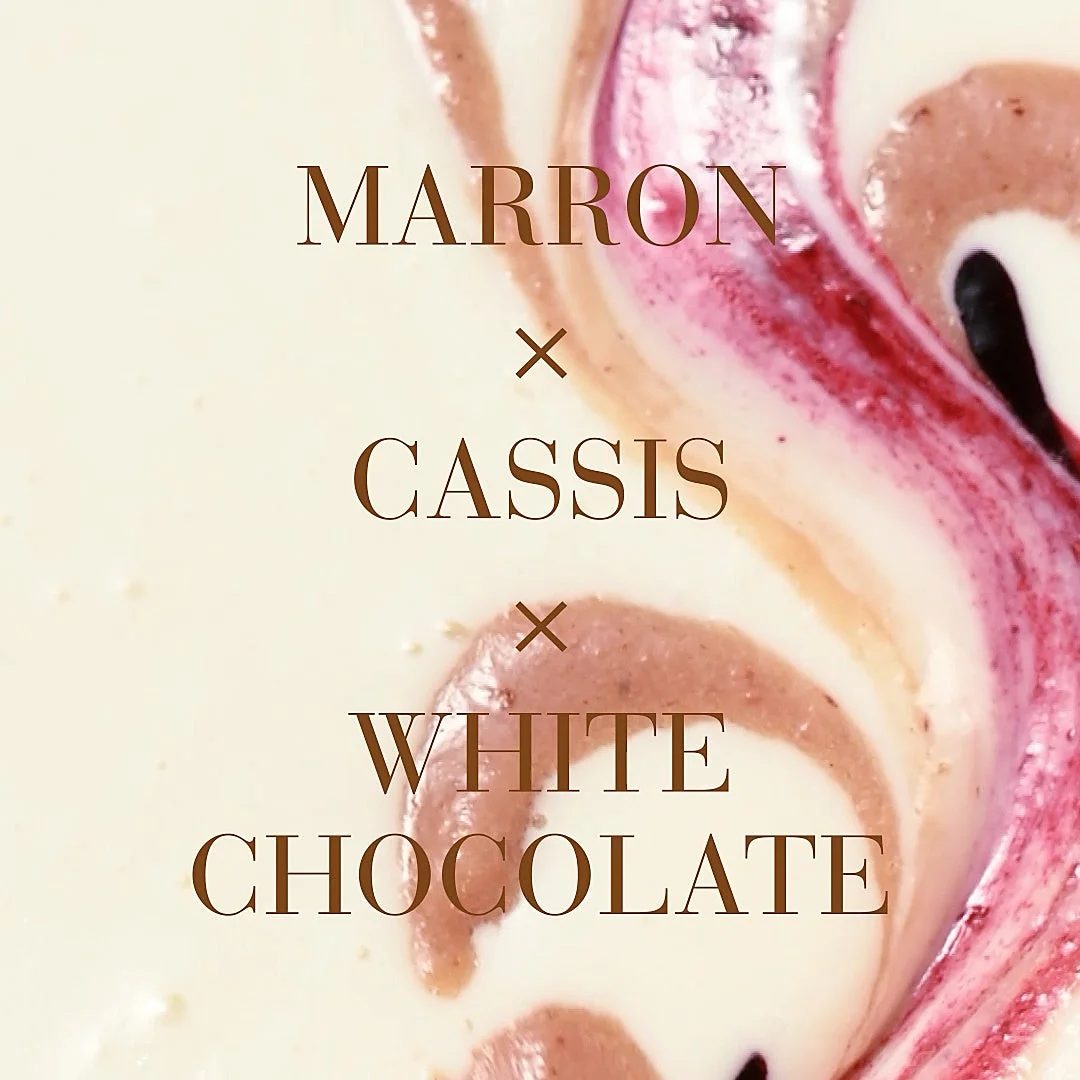 クーリーカシスとマロン、ホワイトチョコレートの渦模様