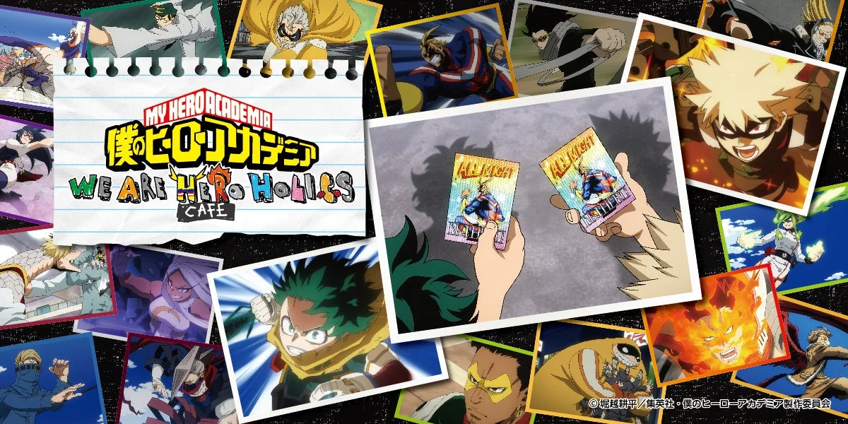 僕のヒーローアカデミアカフェーWE ARE HERO HOLICSーのキャラクターが並ぶ告知ビジュアル